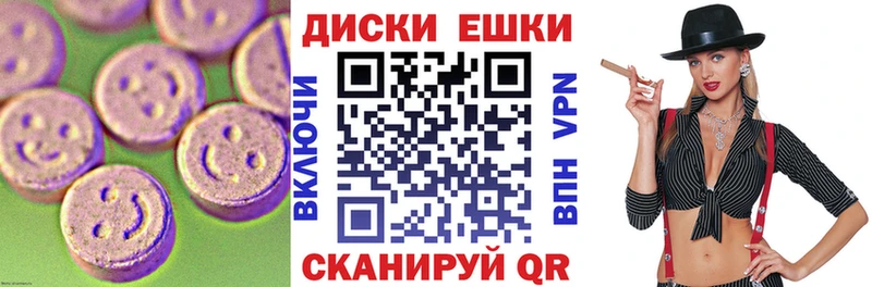 сколько стоит Новопавловск Ecstasy Philipp Plein