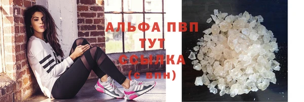 кокаин колумбия Абдулино
