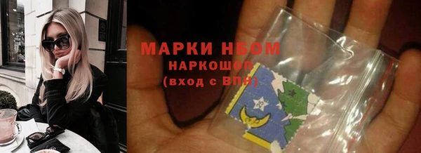 скорость mdpv Алексеевка