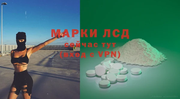 кокаин колумбия Абдулино