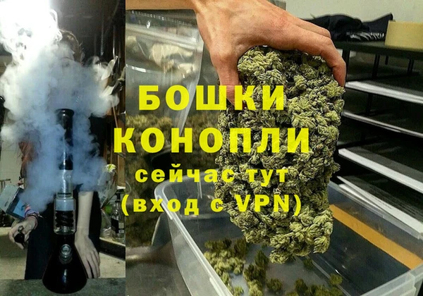 скорость mdpv Алексеевка