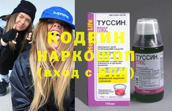 скорость mdpv Алексеевка