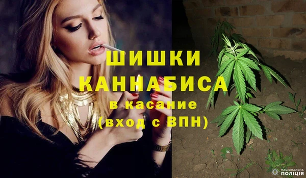 кокаин колумбия Абдулино