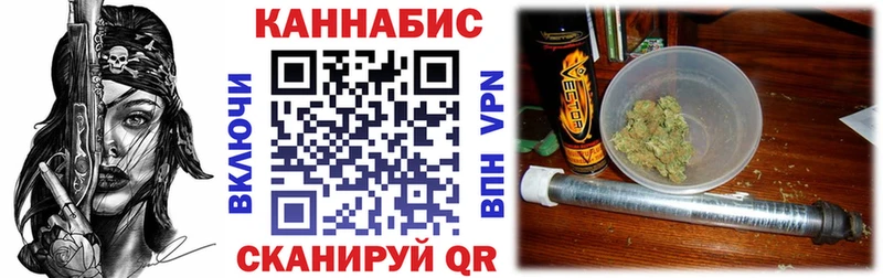Шишки марихуана OG Kush  Новопавловск 